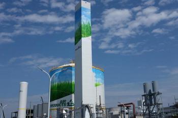 Air Products kündigt Ziel zur CO2-Emissionsreduktion an