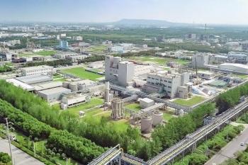 Wacker erweitert Produktionskapazitäten für Polymerprodukte in Nanjing